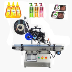 Full-Auto Tabletop Flat Labeling Machine  Model :TB-200